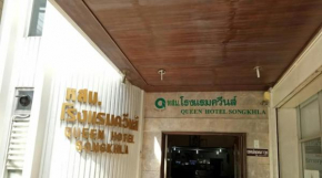 Queen Songkhla Hotel